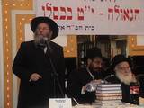 Rabbi Sharvit, the Chief Rabbi, honors  the gathering with Torah thoughts